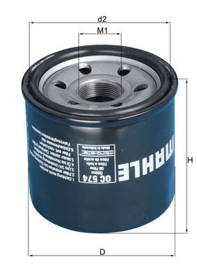 Oil Filter - OC574 MAHLE - 0986B00023, 1359, 1541APWB1900